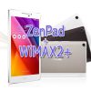 ZenPadとWiMAX 2+ルーターセット 評価・レビュー